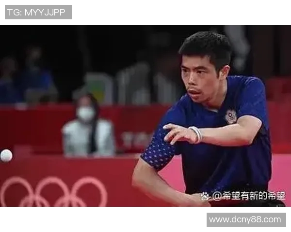 广州乒乓球队在冠军赛中的心理素质分析与表现评估